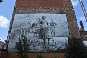 Historical Figures Mural